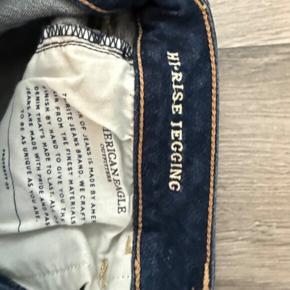 American Eagle Super Stretch X Distressed Skinny Jeans Size 6 Ripped Dark Wash - Picture 12 of 15